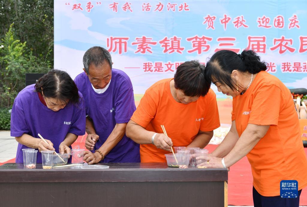 现金斗牛网